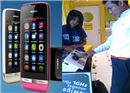 Nokia Asha 311 មានលក់នៅ hello point ហើយ