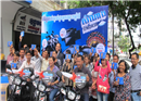 NOKIA ប្រគល់រង្វាន់ដល់អ្នកឈ្នះ 38 នាក់