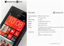 ស្មាតហ្វូន Windows Phone 8 និង Android 4.1 របស់ HTC រួមគ្នាបង្ហាញខ្លួន
