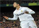 Hot: Ronaldo ជិតទទួលបានប្រាក់បៀវត្ស ខ្ពស់ពី Real Madrid