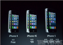 អាមេរិច៖ iPhone 4 Free, iPhone 4S តំលៃ 99 USD