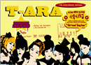 Day and Night ពី​ T-ara