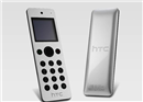 HTC Mini, តេឡេភ្ជាប់មកជាមួយ ស្មាតហ្វូន Butterfly 5 inch Full HD (Video inside)