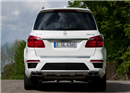 Mercedes-Benz GL63 AMG តម្លៃថ្លៃ ពីដើមដល់ចប់