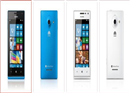 Ascend W1 (Windows Phone 8) ស៊េរីថ្មី ប្រកបដោយភាពទាក់ទាញ