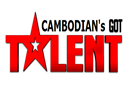 ប៉ុស្ត៍ហង្សមាស HDTV ទទួលបានសិទ្ធផ្តាច់មុខលើកម្មវិធី Cambodian Idol និង Cambodia's Got Talents