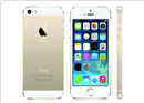 មានដឹងអត់ថា iPhone 5S Gold ថ្ងៃនេះ ធ្លាក់ថ្លៃ ដល់ក្រោម ១ពាន់ ដុល្លារ ហើយ