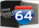 Galaxy S5 នឹងមាន chip 64-bit, RAM 4 GB