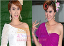 អ៉ិន លក្ខិណា ត្រៀម​ទៅ​កើបប្រាក់​នៅ​អូស្រ្តាលី​ជា​លើក​ដំបូង