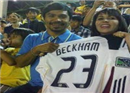 Beckham ធ្វើដំណើរទៅ ម៉ាកាវ ដើម្បីទស្សនា និងគាំទ្រ Pacquiao