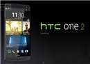 HTC One ជំនាន់ថ្មី ជាមួយនឹង អេក្រង់ 2K ច្បាស់ត្រជាក់ភ្នែក (មានវីដេអូ)