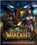 រឿង World Of Warcraft បង្ហាញមុខ អ្នកដឹកនាំរឿង និងតួសំដែង