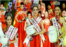នាង Mireayi Memet ក្លាយជា​បវរកញ្ញាឯកចិន ជំនាន់ទី៨