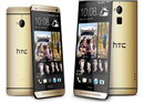 HTC One Max ក៏មានវើហ្សិន ពណ៌ទឹកមាស ដ៏ស្អាតដែរ