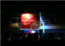 សន្តិសុខក្លឹប យីហោ 