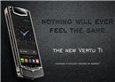 Vertu បង្ហាញខ្លួនជាផ្លូវការ Smartphone Android រូបសណ្ឋានទាប, តំលៃចាប់ពី 11,000 USD