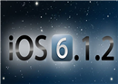 ឮថា iOS 6.1.2 នឹងបង្ហាញខ្លួន នៅសប្តាហ៍នេះ ដើម្បីកម្ចាត់បញ្ហានៅក្នុង iOS 6.1