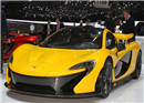 រថយន្ត Sport ម៉ាក McLaren​​ P1 ម៉ូដែលថ្មី ឆ្នាំ២០១៣ តំលៃ  ១.៥ លានដុល្លារ