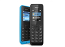 អិនចុចពិល អភិវឌ្ឍន៍ថ្មី Nokia 105 មកដល់កម្ពុជា ឆាប់ៗនេះ
