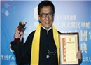 Jackie Chan ទទួល​បាន​ពាន​រង្វាន់ “Best Director”