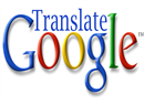 Google Translate អាចបកប្រែជាភាសាខ្មែរ បានហើយ