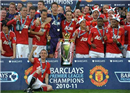 Manchester United នឹងលើកពាននៅយប់នេះ ប្រសិនបើឈ្នះ Aston Vila
