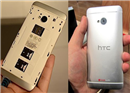 HTC One Version ប្រើស៊ីមពីរ នឹងត្រូវបានដាក់លក់ នៅប្រទេសចិន