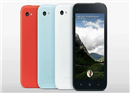 HTC First ទូរស័ព្ទដំបូងដំឡើង Facebook Home, មាន 4 ពណ៌, តំលៃ 99,99 USD (Video inside)