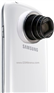 ស្មាតហ្វូន Galaxy S4 Zoom camera 16 MP លេចចេញលក្ខណៈពិសេស