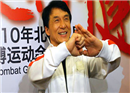 Jackie Chan ឧបត្ថម្ភអគារ ចាស់ៗ ចំនួន ៤ ដល់សកល វិទ្យាល័យនៅសិង្ហបុរី