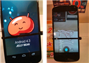 លេចចេញ Android 4.3 Jelly Bean ជាមួយ Interface Camera ថ្មី