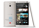 HTC One Mini ពណ៌ប្រាក់ លេចចេញរូបភាព