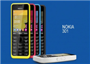 NOKIA 301 ស៊ីមពីរ ប្រជុំទៅដោយ មុខងារច្រើន​សំបូរបែប