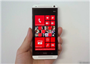 HTC កំពុងអភិវឌ្ឍស្មាតហ្វូនមួយដូច One ប៉ុន្តែប្រើ Windows Phone 8 GDR3 ?