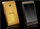 HTC One មាស តម្លៃ $3200