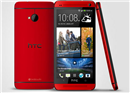HTC បង្ហាញខ្លួន One ពណ៌ក្រហម ដាក់លក់នៅពាក់កណ្តាល ខែកក្កដា