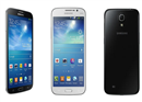 Galaxy Mega 6.3 inch និង Galaxy Win ស៊ីមពីរ CPU Quad Core មានលក់នៅលើទីផ្សារ កម្ពុជាហើយ