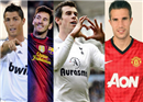 Bale, Persie, Messi, Ronaldo មានឈ្មោះក្នុងបញ្ជីកីឡាករទាំង ១០ របស់ UEFA Best Player 2012/2013