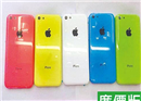 iPhone Light មាន ៥ពណ៌ តំលៃចាប់ពី ៣៥០ ដុល្លារ