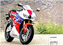 ម៉ូតូ Honda CBR600RR ស៊េរីថ្មី ឆ្នាំ២០១៣ ជាប្រភេទម៉ូតូធំ ម៉ូដែលថ្មី មានរាងស្រស់សង្ហា