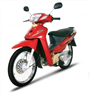 ម៉ូតូ Suzuki Viva ១១០ ស៊េរីថ្មី  ឆ្នាំ២០១៣