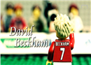 ដំណើរអាជីព របស់តារាបាល់ទាត់ David Beckham ធ្វើដោយតុក្កតា Lego (វីដេអូខាងក្នុង)