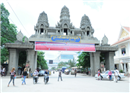 លោក សៅ ប៊ុនរិទ្ធ ដកមន្រ្តី នគរបាលម្នាក់ បញ្ឈរជើង ក្រោយរិះគន់ ពីប្រជាពលរដ្ឋថា គ្មានសីលធម៌