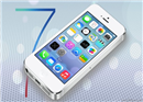 iOS 7 ផ្លូវការ នឹងដាក់បង្ហាញខ្លួន ឲ្យ​ប្រើប្រាស់នៅថ្ងៃទី ៥ ខែ កញ្ញា