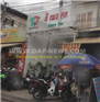 បុគ្គលិក ធ្វើការ​ នៅហាង តែគុជ ធី អេន ថក ប្រើសំដីឈ្លើយដាក់ភ្ញៀវ