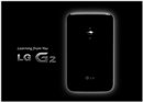 LG បង្ហាញវីដេអូពាណិជ្ជកម្ម ស្មាតហ្វូនស៊េរីខ្ពស់បំផុត របស់ខ្លួន G2