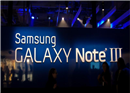 Galaxy Note III នឹងបង្ហាញខ្លួននៅថ្ងៃទី ០៤ ខែកញ្ញា នៅអឺរ៉ុប
