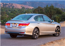 រថយន្ត Honda Accord Hybrid ម៉ូដែលថ្មី ឆ្នាំ២០១៤ (មានវីដេអូ)