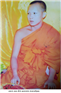 ចៅអធិការវត្ត ប៉ើស២ អំពាវនាវ ឲ្យថ្នាក់ដឹកនាំ ស្វែងរកអ្នក នៅពីក្រោយខ្នង នៃសំណុំរឿង ឃាតកម្ម សិប្បនិម្មិ
