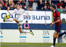 Real Madrid ឈ្នះក្រុម Osasuna ក្នុង Copa Del Rey (មានវីដេអូ ហាយឡាយ)